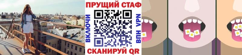 Меф Черногорск