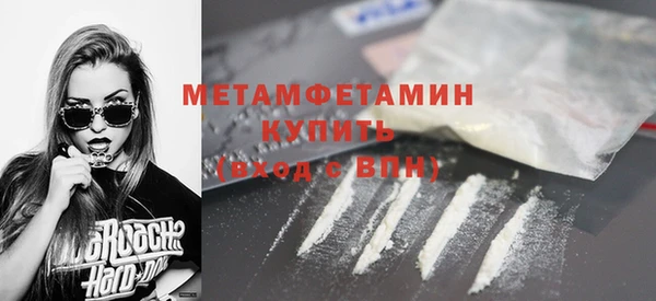ГАЛЛЮЦИНОГЕННЫЕ ГРИБЫ Осташков