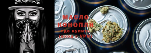 спиды Нязепетровск