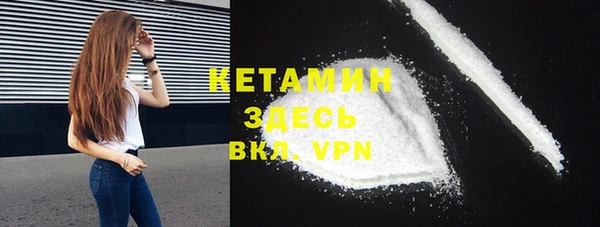 марки nbome Нягань