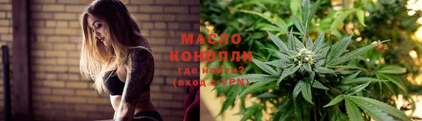 метадон Белоозёрский