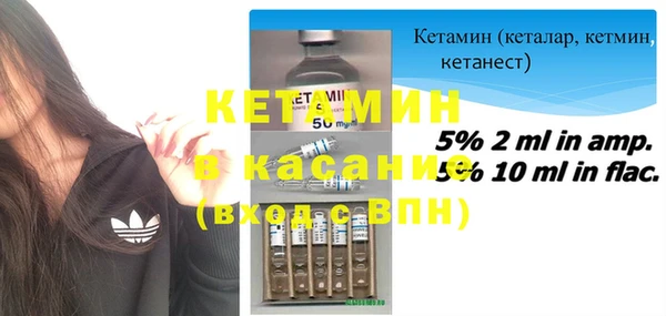 герыч Новодвинск