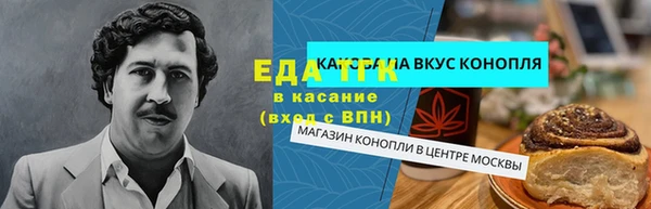 спиды Нязепетровск
