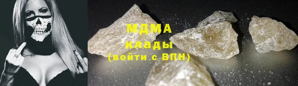 спиды Нязепетровск