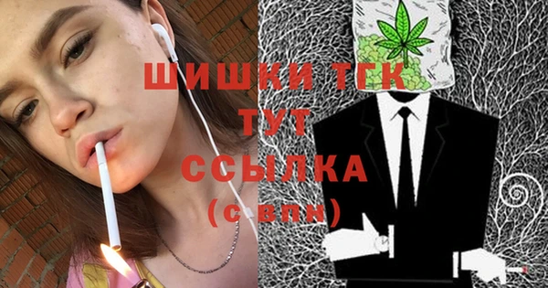 спиды Нязепетровск