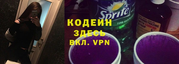 марки nbome Нягань