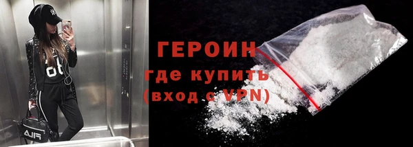 дурь Няндома
