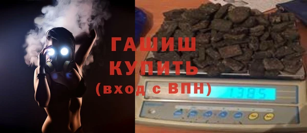 спиды Нязепетровск