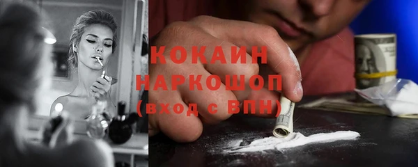 спиды Нязепетровск