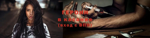 дурь Няндома
