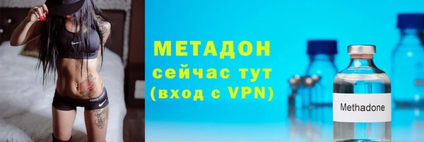 марки nbome Нягань