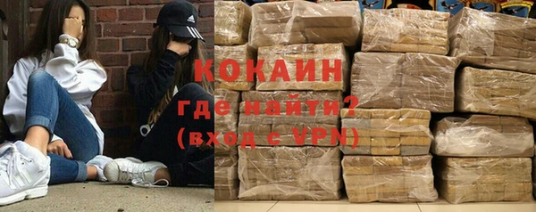спиды Нязепетровск