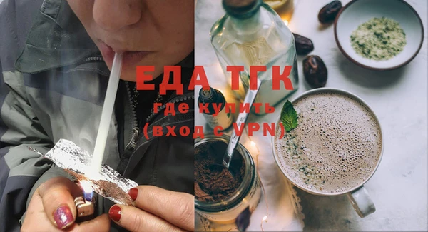 дурь Няндома