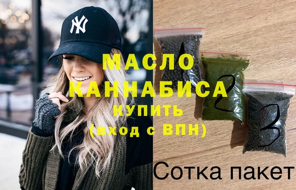 jwh Белокуриха
