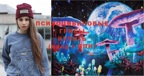 спиды Нязепетровск