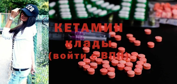 марки nbome Нягань