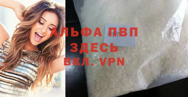 спиды Нязепетровск