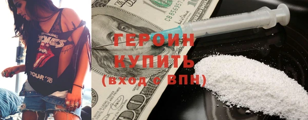 спиды Нязепетровск