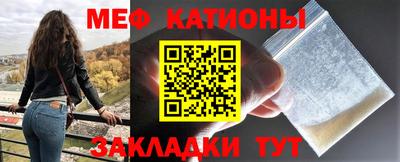 первитин Кинель