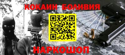 первитин Кинель