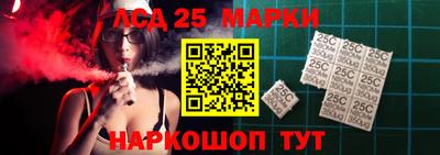 кокаин VHQ Кимры