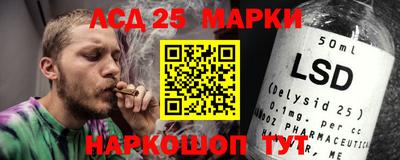 первитин Кинель