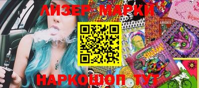 амфетамин Бугуруслан