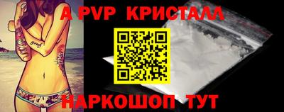 кокаин VHQ Кимры