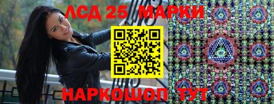 кокаин VHQ Кимры