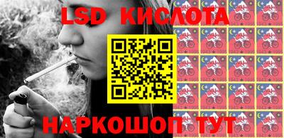 кокаин VHQ Кимры