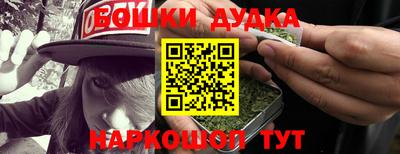 соль ск Кингисепп