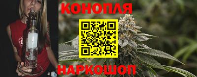 соль ск Кингисепп