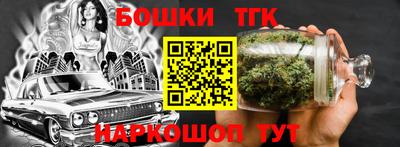 соль ск Кингисепп