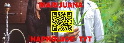 амфетамин Бугуруслан