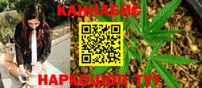 амфетамин Бугуруслан