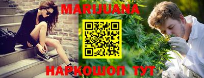 амфетамин Бугуруслан