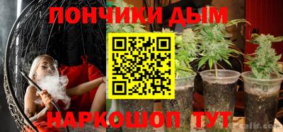 герыч Бузулук