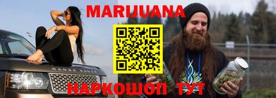 кокаин VHQ Кимры