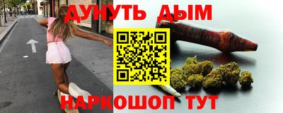 MDMA Premium VHQ Мариинск
