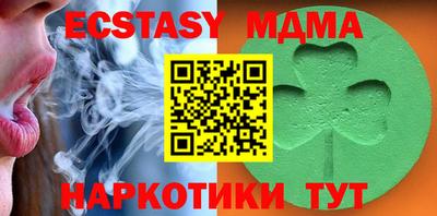 первитин Кинель