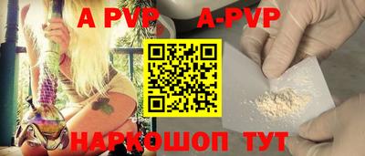 кокаин VHQ Кимры