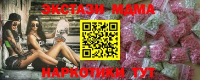 первитин Кинель