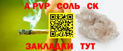 кокаин VHQ Кимры