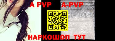кокаин VHQ Кимры