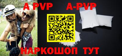 кокаин VHQ Кимры
