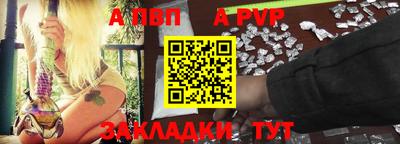 кокаин VHQ Кимры