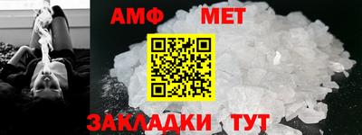 кокаин VHQ Кимры