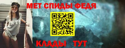 кокаин VHQ Кимры