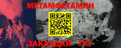 кокаин VHQ Кимры