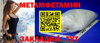 каннабис Малоярославец